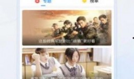 娱乐圈爆料视频模板下载,最新爆料视频幕后故事大起底